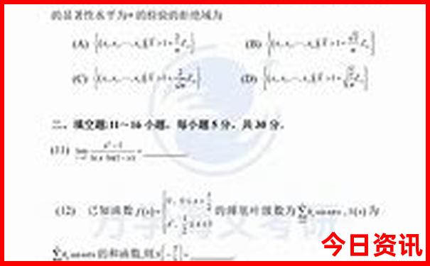 孩子们暑假最佳去处