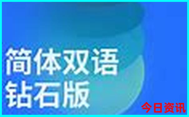 衡阳必去aaaaa级景区
